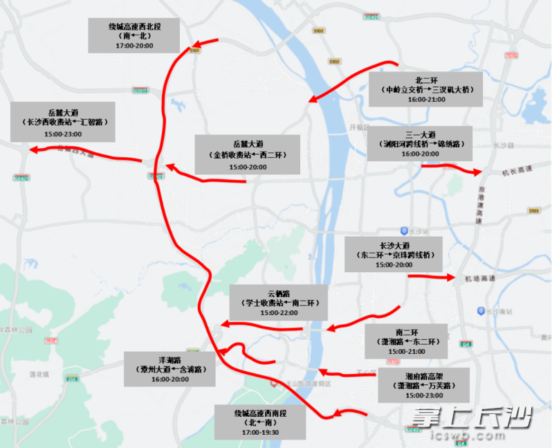 4月30日進(jìn)出城通道流量示意圖