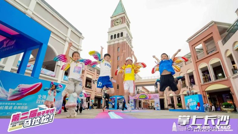 2025年五一假期，寧鄉(xiāng)旅游市場運(yùn)行平穩(wěn)有序,，給游客們帶來舒心體驗(yàn)。