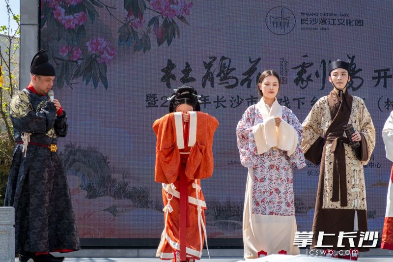 “五一”假期，長沙濱江文化園以豐富多元的文化活動為依托,，打造出一場集視聽享受,、美食體驗,、非遺傳承、文化研學于一體的文旅盛宴,。 均為長沙晚報通訊員孫樂供圖