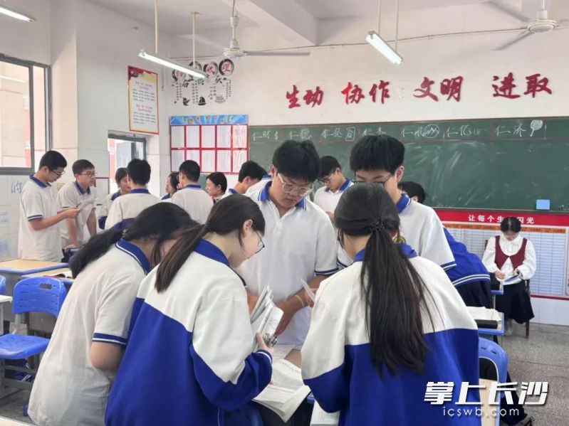 課堂上的小組討論環(huán)節(jié),。