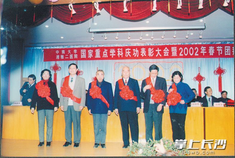 2002年,，中南大學(xué)內(nèi)科學(xué)（內(nèi)分泌與代謝病學(xué)）被評為國家重點(diǎn)學(xué)科,。資料圖片