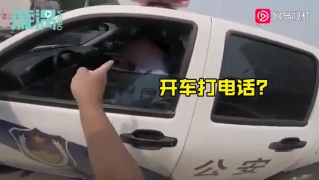 △漩渦視頻截圖