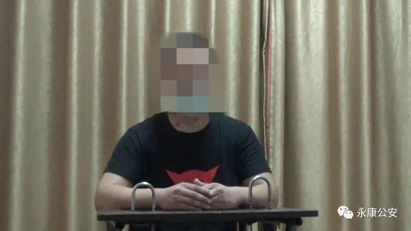 犯罪嫌疑人岑某

