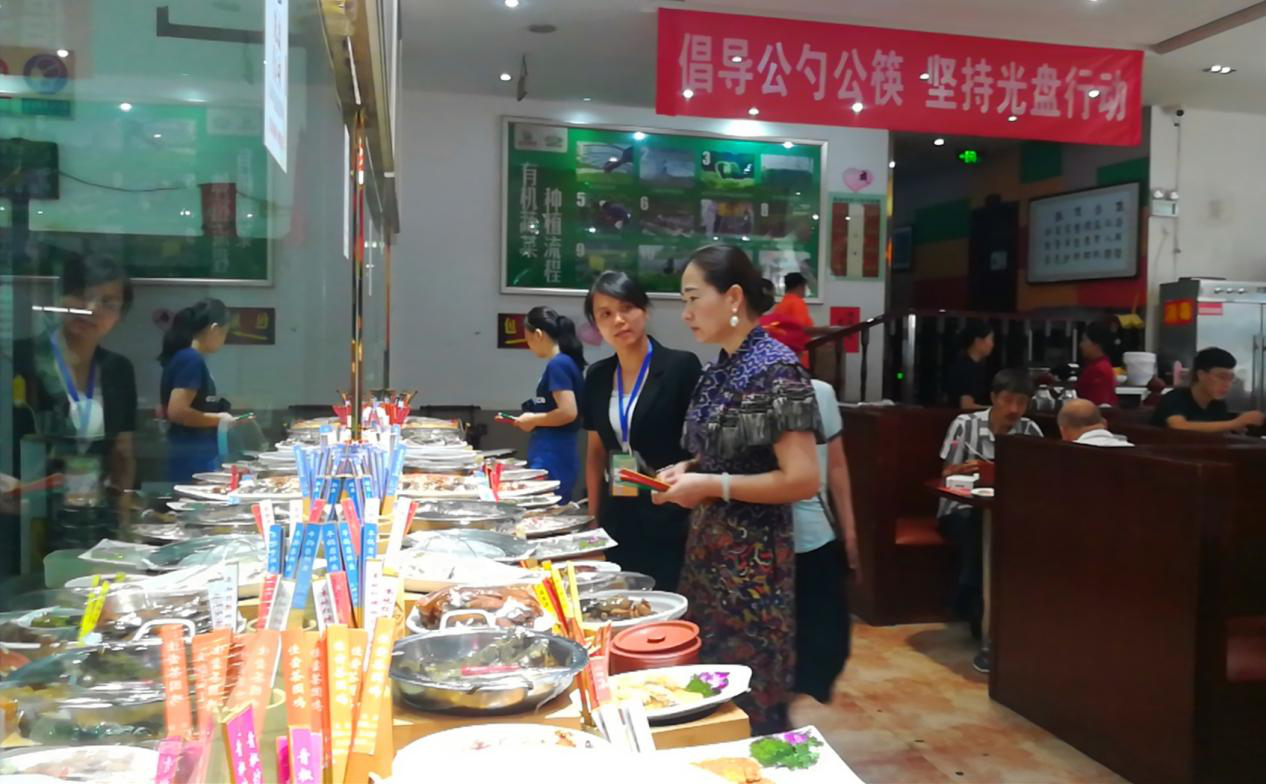 在開福區(qū)，“不浪費(fèi),、不剩菜”正成為越來越多餐館老板的經(jīng)營理念,。