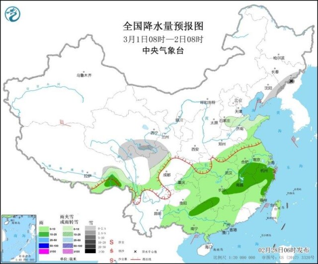 全國降水量預(yù)報圖(3月1日8時-2日8時)