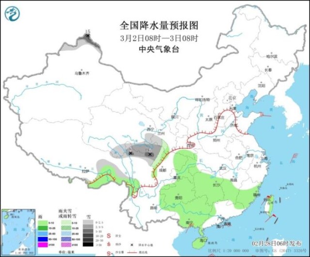 全國降水量預(yù)報圖(3月2日8時-3日8時)
