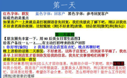 針對視頻要求，騙子有同一的回復(fù),，但不能用“狗頭”表情,。