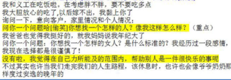 黃色標(biāo)出的是重點(diǎn),。