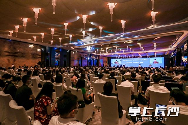 9月6日,，長(zhǎng)沙市推進(jìn)“三高四新”戰(zhàn)略暨投資環(huán)境推介會(huì)在上海舉行,。
