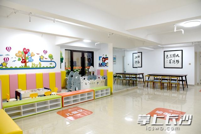 目前,，新楓社區(qū)文化活動中心已裝修完畢，9月啟動志愿者招募工作,。
