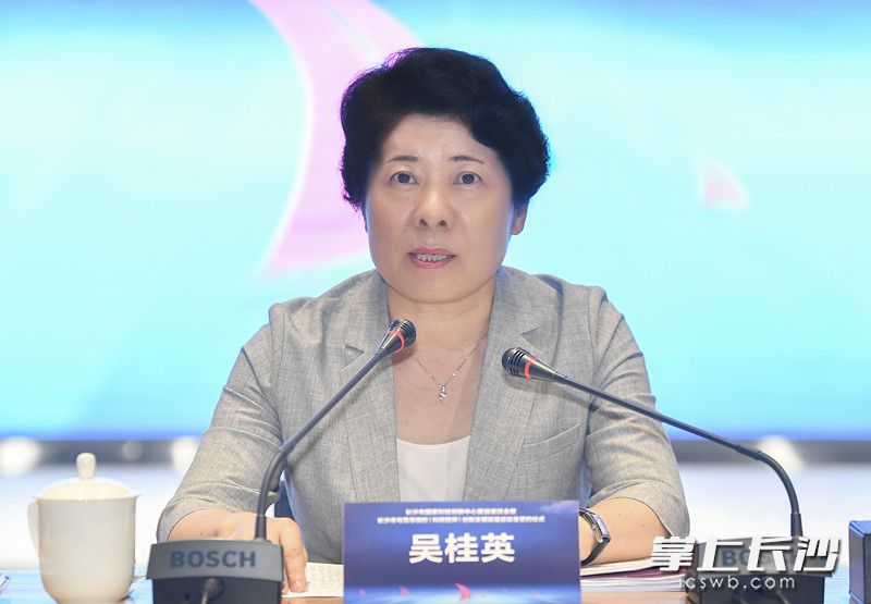 吳桂英主持會議并講話,。長沙晚報全媒體記者 余劭劼 攝