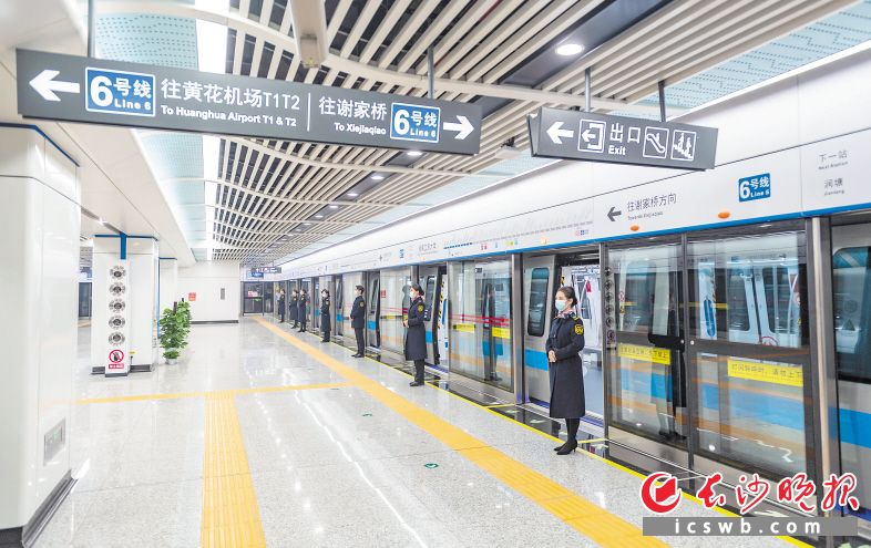 2021年12月24日,，長沙地鐵6號線開通試運行,。據(jù)了解，6號線預(yù)計今年6月底實現(xiàn)載客運營,。長沙晚報全媒體記者 郭雨滴 攝