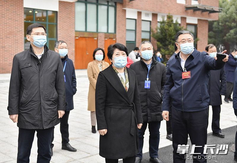 2月14日下午，省委常委、市委書記吳桂英在市委黨校（長沙行政學(xué)院）調(diào)研,。均為長沙晚報(bào)全媒體記者 余劭劼 攝