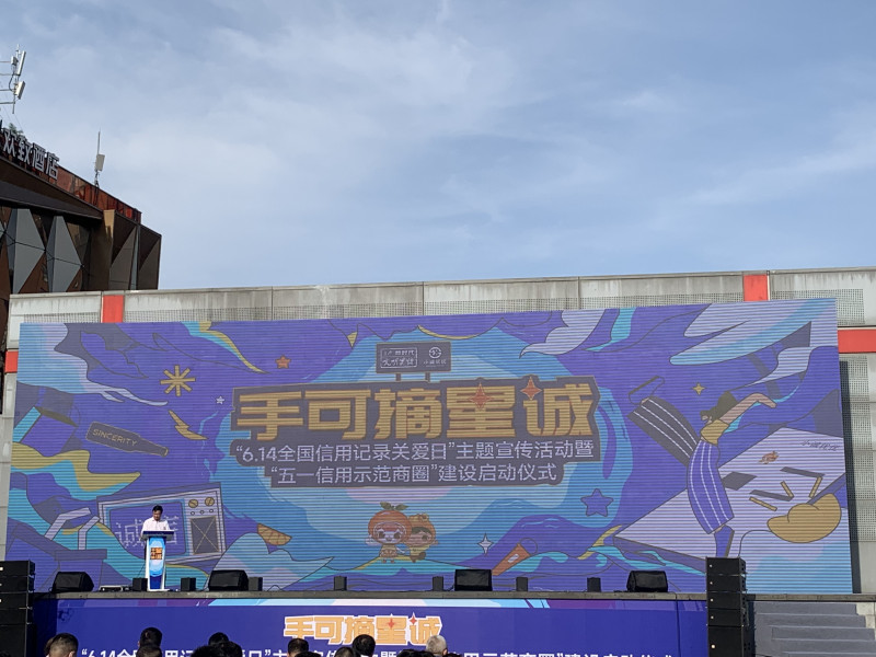 活動(dòng)現(xiàn)場,。長沙晚報(bào)全媒體記者 王斌 攝