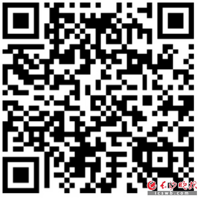 深藍(lán)SL03　　可油可電！這款車讓車主告別“里程焦慮”