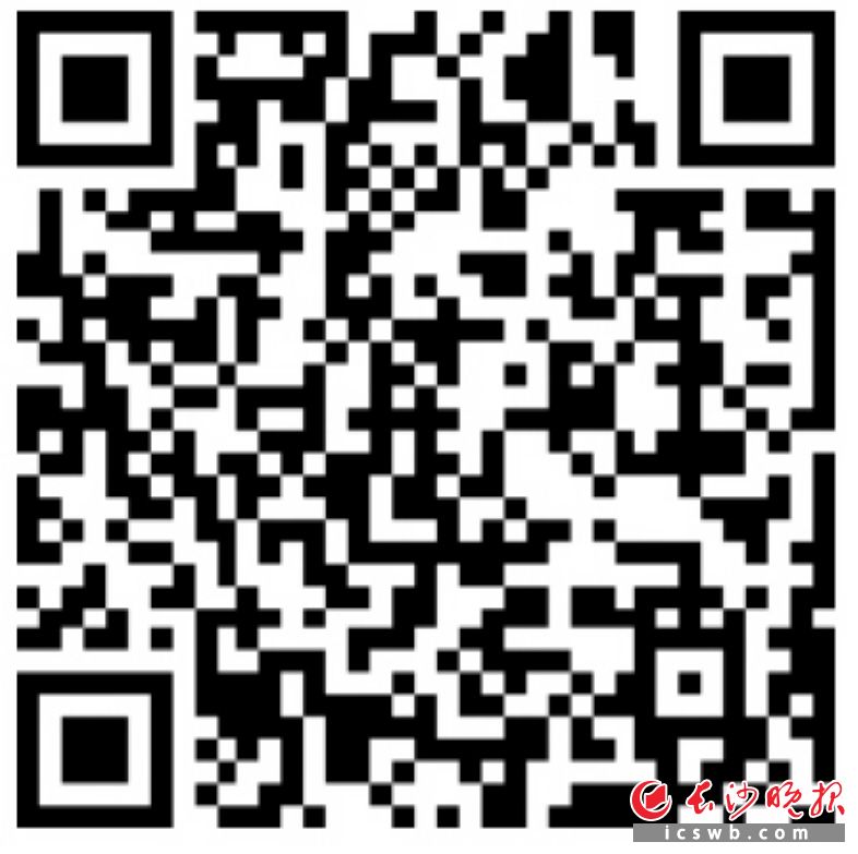 AITO問界M5　　出游暢享愜意旅途,，無懼續(xù)航焦慮