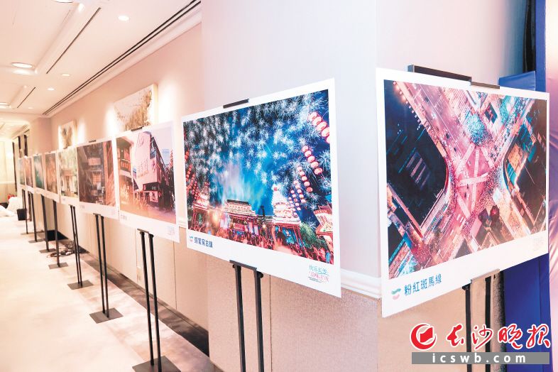 2023長沙（香港）旅游業(yè)界懇談會(huì)現(xiàn)場,，百余張圖片集中展示了長沙重要的文旅資源。 長沙晚報(bào)通訊員 王柳蓉 供圖