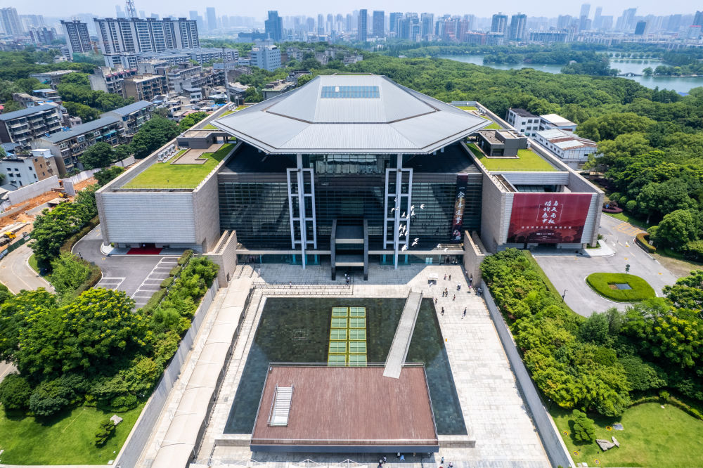 這是在長沙市開福區(qū)拍攝的湖南博物院及周邊景色（無人機(jī)照片,，6月7日攝）,。新華社記者 陳思汗 攝