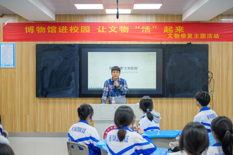 未來長沙市實驗中學(xué)將繼續(xù)與博物館深度合作,，探索跨學(xué)科系列課程,。