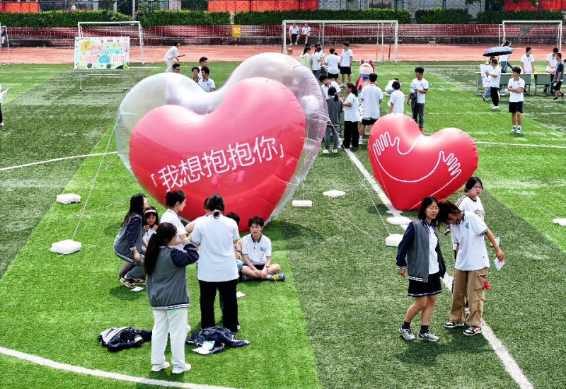 本次游園會活動形式多樣,，設置了腦力挑戰(zhàn)類、藝術(shù)療愈類,、趣味活動類等30項活動,。