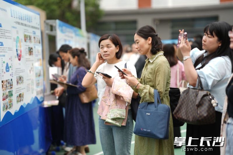 10項(xiàng)課題成果,，充分展示了長沙乃至長株潭地區(qū)教育科研的廣度和深度,。