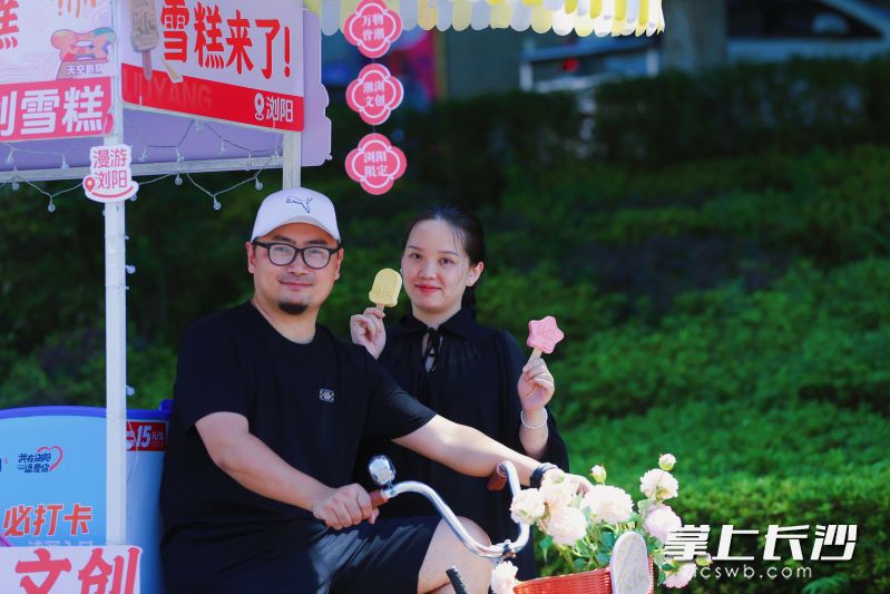 Photo by Yan Kaiyun from Changsha Evening News.