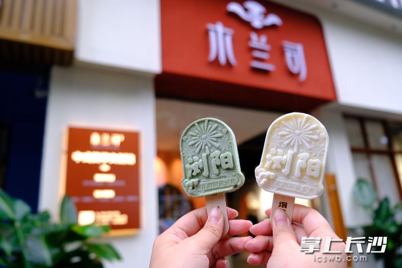 Photo by Yan Kaiyun from Changsha Evening News.